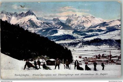 13158362 - Bischofshofen