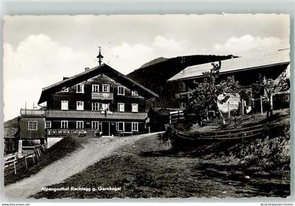 39383987 - Neukirchen am Grossvenediger