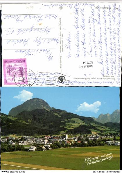 507134,Kuchl Totale Bergkulisse