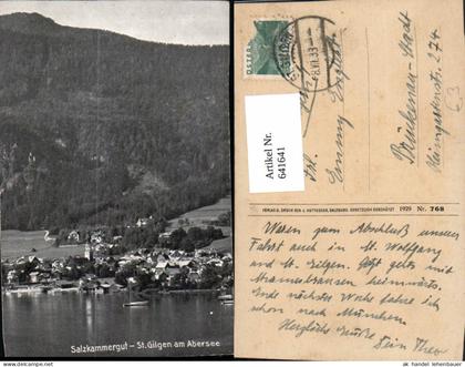 641641,Salzkammergut St Gilgen a. Abersee Sankt Gilgen Wolfgangsee