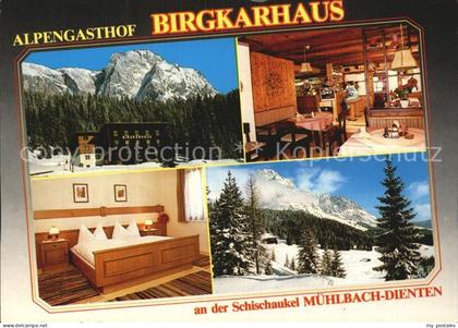 Dienten Hochkoenig Alpengasthof Birgkarhaus