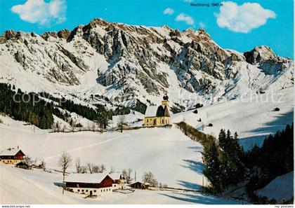 Dienten Hochkoenig AT Panorama Kirche