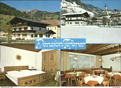 Grossarl Pension Toferer Kirche