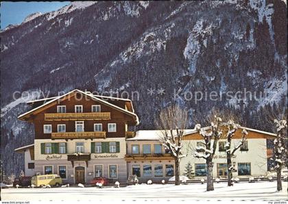 Krimml Gasthof Kirmmlerfaelle