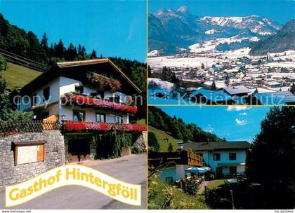 Unken Gasthaus Hintergfoell