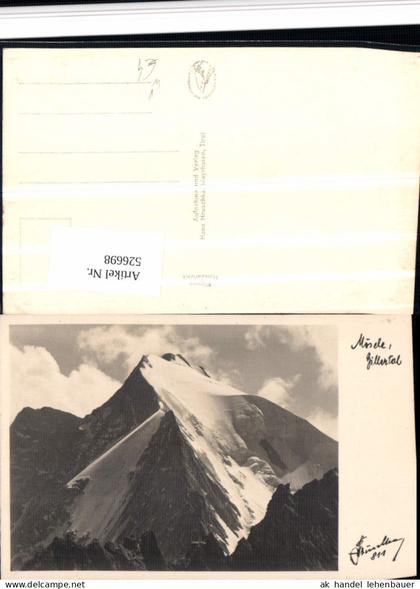526698,Mösele Zillertal bei Mayrhofen Zillertal pub Hruschka 811