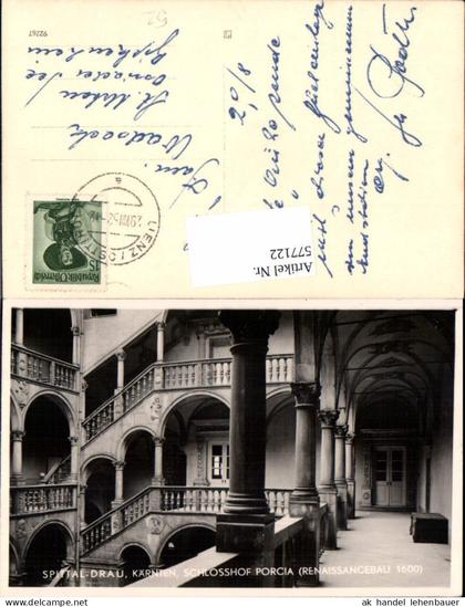 577122,Spittal an der Drau Porcia Schloss