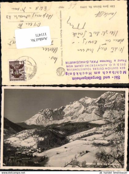 111471,Mühlbach am Hochkönig Winteransicht 1930