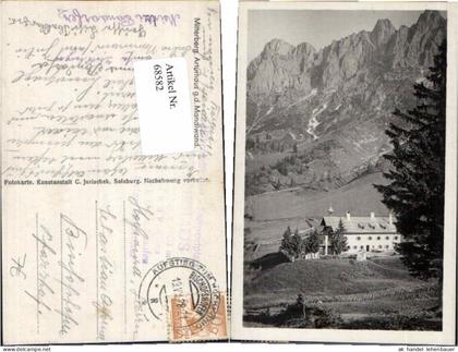 68582,Mitterberg Arthurhaus Mühlbach am Hochkönig