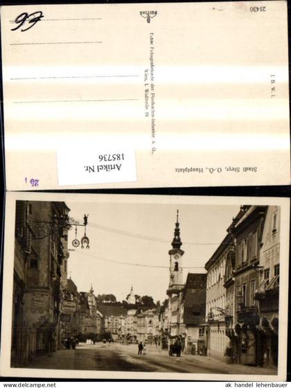 185736,Steyr Hauptplatz Stadtplatz m. Personen