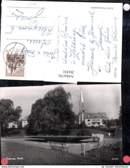 261831,Zeltweg Kirche Moderner Brunnen