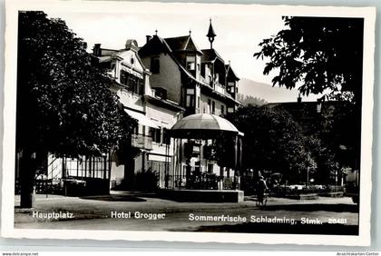 39503210 - Schladming