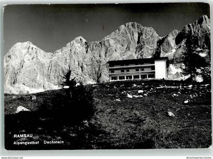 39703986 - Ramsau am Dachstein