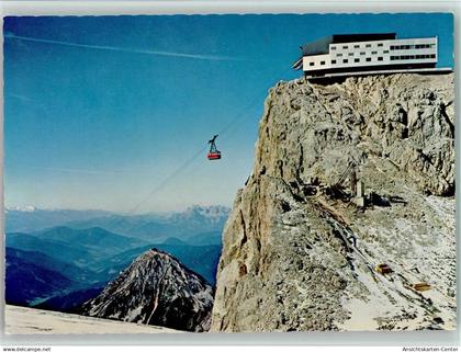 40133786 - Ramsau am Dachstein