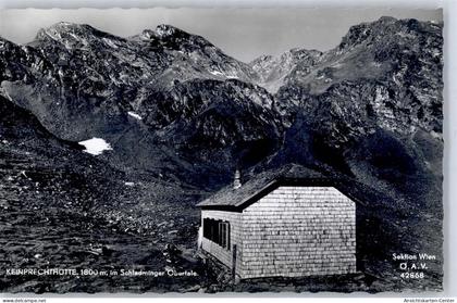 51547160 - Schladming