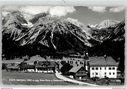 52059777 - Ramsau am Dachstein