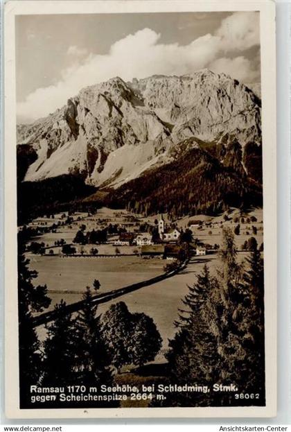 52122535 - Ramsau am Dachstein