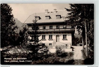 52122558 - Ramsau am Dachstein