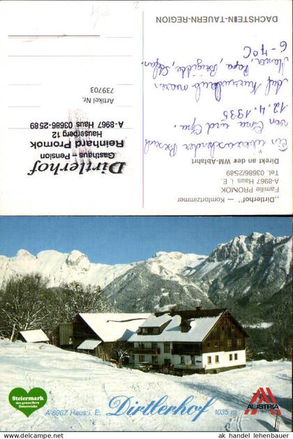 739703 Haus im Ennstal Dirtlerhof im Winter