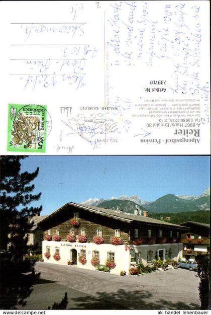 739707 Haus im Ennstal Gasthof Reiter