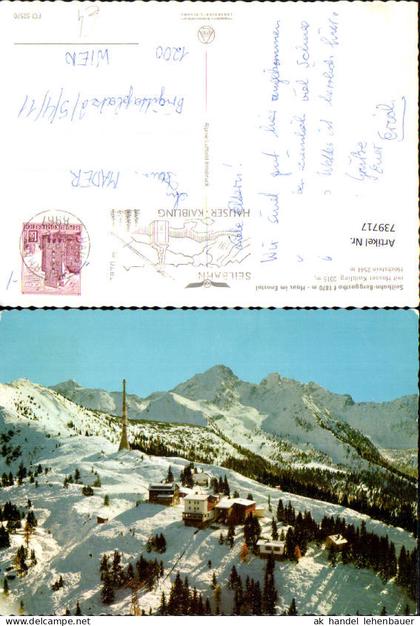 739717 Haus im Ennstal Hauser Kaibling Seilbahn Berggasthof Höchstein im Winter