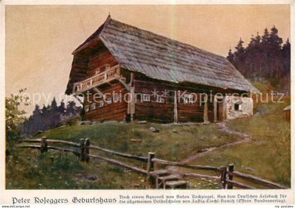 Krieglach Steiermark AT Peter Roseggers Geburtshaus Aquarell