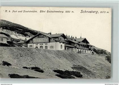 10154627 - Schneeberg