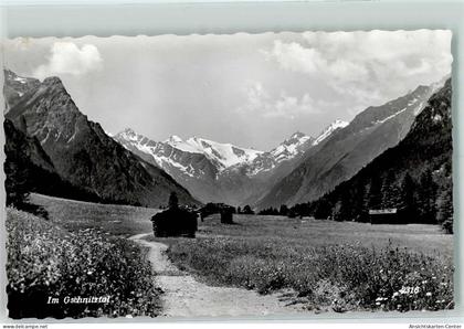 10280268 - Steinach am Brenner