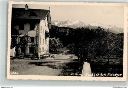 38073379 - Stams