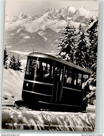 38244156 - St. Johann in Tirol