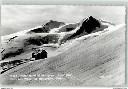 39380129 - Matrei in Osttirol