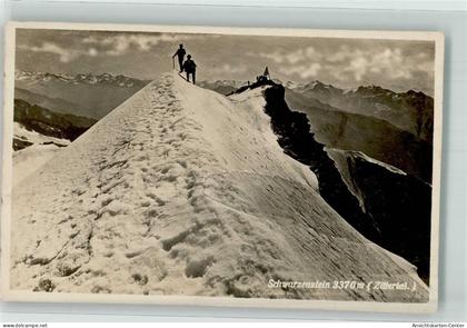 39750429 - St. Johann in Tirol