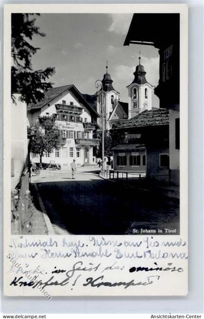 51258916 - St. Johann in Tirol