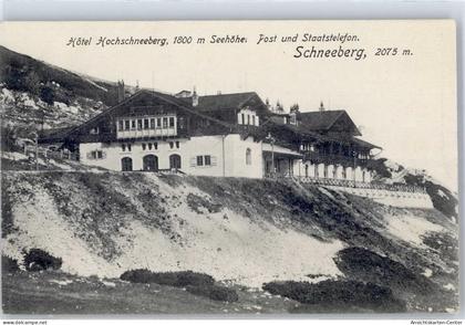 51642956 - Schneeberg