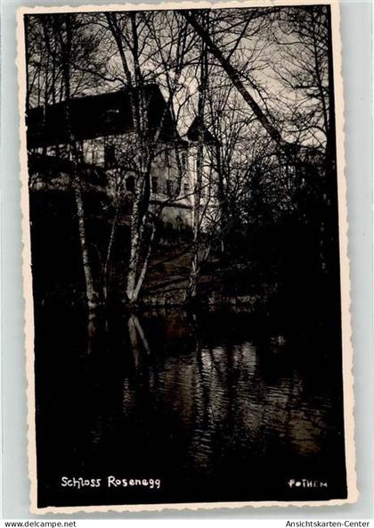 52130227 - Fieberbrunn