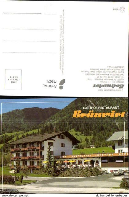 716073 St Ulrich am Pillersee Gasthof Pension Bräuwirt