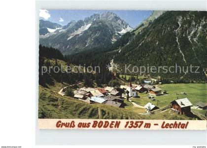 Boden Pfafflar Gesamtansicht mit Alpenpanorama Lechtal