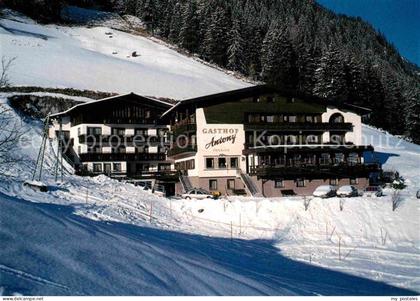 Ischgl Gasthof Antony