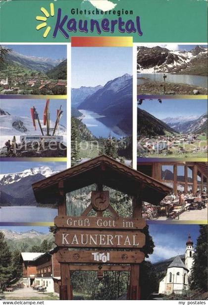 Kaunertal