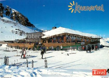 Kaunertal Bergrestaurant
