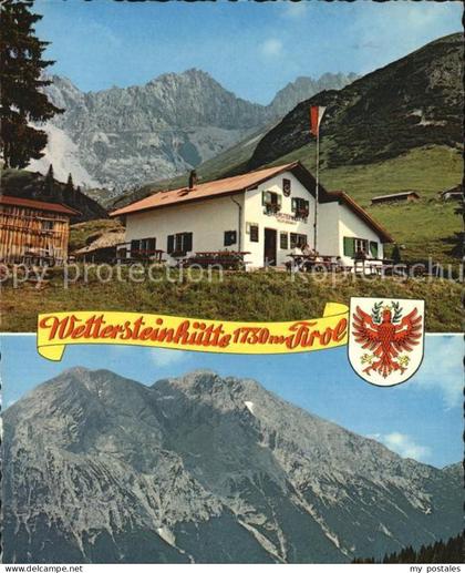 Leutasch Wettersteinhuette