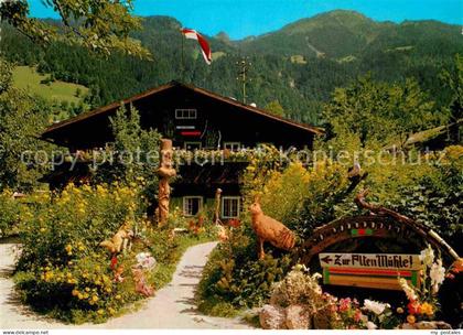 Mayrhofen Zillertal Studio Alte Muehle Ausstellungen
