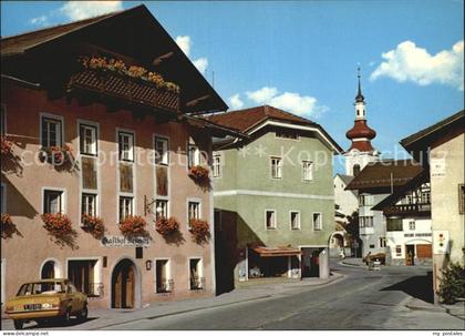 Wattens Stadtansicht