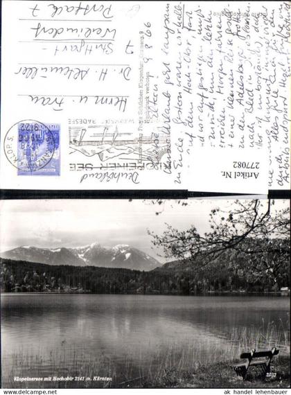 277082,Klopeinersee See m. Hochobir b. Völkermarkt pub Franz Schilcher 2332