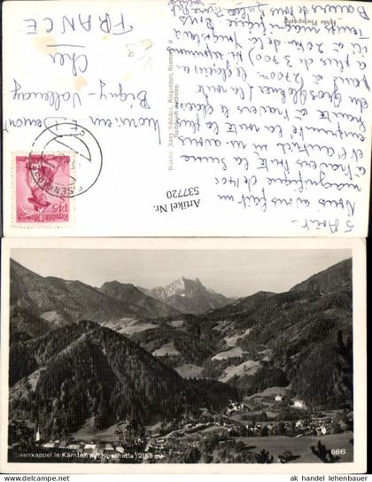 537720,Eisenkappel in Kärnten Koschutta Vellach