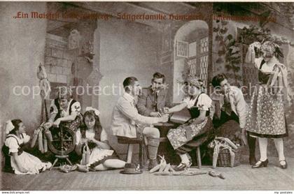 Lustenau AT Saengerfamilie Haemmerle - Ein Maisfest in Vorarlberg