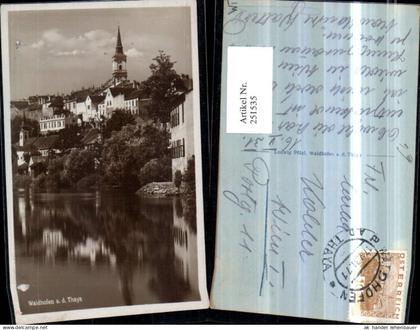 251535,Waidhofen an d. Thaya Teilansicht Kirchenturm