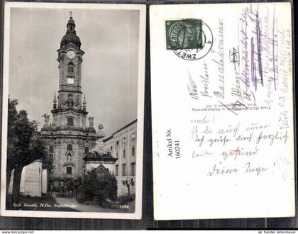 160241,Zwettl Kirche