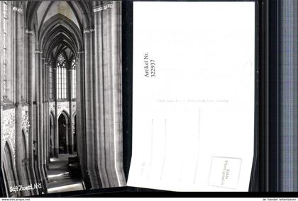 322937,Zwettl Stift Innenansicht