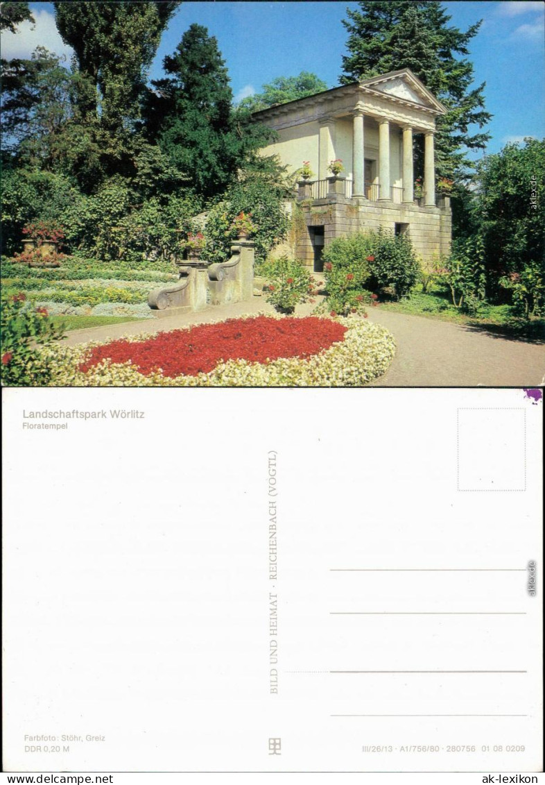 Oranienbaum Wörlitz Landschaftspark Wörlitz: Floratempel 1980
